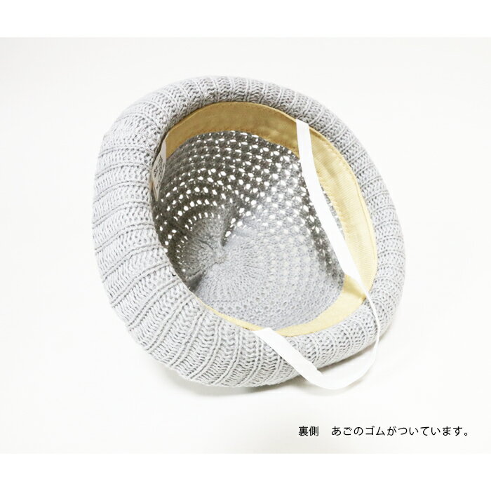 送料込耳つきベビー帽子麦わら帽子ストローハット赤ちゃん子供キッズ帽子CAPウイルス対策飛沫対策ぼうしキャップベビー帽子メール便送料込