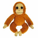 N オランウータンぬいぐるみ マグネット サイズ:11cm Orangutan ふわふわ もちもち もふもふ ぬいぐるみ おもちゃ ギフト 贈り物 お祝い プレ...