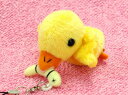 ぱっくんclubアニマル携帯ストラップ ひよこ/ヒヨコ サイズ:7cm ふわふわ もちもち もふもふ ぬいぐるみ おもちゃ ギフト 贈り物 お祝い プレゼント ...