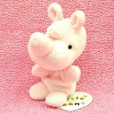 Little Beans サイ サイズ:13cm ふわふわ もちもち もふもふ ぬいぐるみ おもちゃ ギフト 贈り物 お祝い プレゼント お誕生日 大きい/小さ...