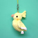 笛入りオカメインコ携帯ストラップ ルチノー(YELLOW) サイズ:7cm ふわふわ もちもち もふもふ ぬいぐるみ おもちゃ ギフト 贈り物 お祝い プレゼン...