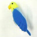 セキセイインコ(吸盤付き) サイズ:19cm ふわふわ もちもち もふもふ ぬいぐるみ おもちゃ ギフト 贈り物 お祝い プレゼント お誕生日 大きい/小さい ...
