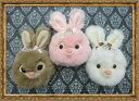 Face うさぎ バッグチャーム サイズ:17cm ウサギ・ラビット・バニー ふわふわ もちもち もふもふ ぬいぐるみ おもちゃ ギフト 贈り物 お祝い プレゼ...