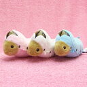 ちたまっこ カイコ マグネット/磁石/かいこ/蚕 サイズ:9cm ふわふわ もちもち もふもふ ぬいぐるみ おもちゃ ギフト 贈り物 お祝い プレゼント お誕生...