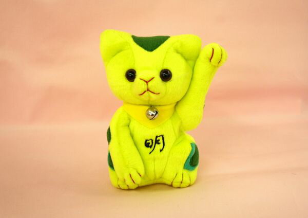 風水招き猫 明・GREEN サイズ：H16cm