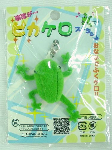 ピカケロ携帯クリーナー付ストラップ L/GREEN サイズ：6cm