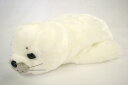 くたくたアザラシ L サイズ:45cm ふわふわ もちもち もふもふ ぬいぐるみ おもちゃ ギフト 贈り物 お祝い プレゼント お誕生日 大きい/小さい インテリア(3)
