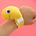 くるくるバンド ニシキアナゴ(3)