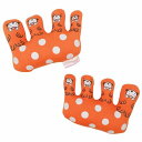 Relax toe セイウチ 足指パット リラックストゥー サイズ:12cm ふわふわ もちもち もふもふ ぬいぐるみ おもちゃ ギフト 贈り物 お祝い プレゼント お誕生日 大きい/小さい インテリア