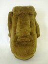 モアイ S BROWN サイズ:H11cm ふわふわ もちもち もふもふ ぬいぐるみ おもちゃ ギフト 贈り物 お祝い プレゼント お誕生日 大きい/小さい イ...