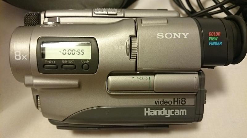 【中古】ソニー CCD-TR1 8mmビデオカメ