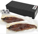 鰻 蒲焼き 国産 うなぎ ギフト 鰻の蒲焼き 鹿児島県 大隈産 【 大 140〜150g × 2尾 】 うなぎの蒲焼き お取り寄せグルメ お中元 父の日 熨斗 ...