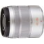 3/4~3/11!4,000OFF&3/5, 3/10ǺP3ܡۡšۥѥʥ˥å Panasonic 45-150mm ˾󥺡 С G VARIO ASPH. MEGA O.I.S. H-FS45150-S