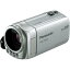 2/4~2/10!4,000OFFۡšۥѥʥ˥å Panasonic ǥϥӥӥǥ TM25 ¢꡼ С HDC-TM25-S