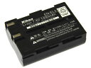 【中古】ニコン Nikon EN-EL3 Li-ionリチャージャブルバッテリー