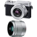 【7/19~26限定!最大4,000円OFF&7/25限定で最大P3倍】【中古】パナソニック Panasonic GF9 ダブルズームレンズキット シルバー m...
