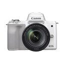 【5/9~16限定!最大4,000円OFF&5/5,5/10限定で最大P3倍】【中古】キヤノン Canon EOS Kiss M EF-M18-150 IS S...