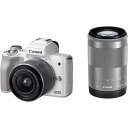 【5/9~16限定!最大4,000円OFF&5/5,5/10限定で最大P3倍】【中古】キヤノン Canon EOS Kiss M ホワイト ダブルズームキット SDカード付き(2)