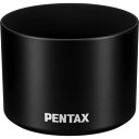 【中古】ペンタックス PENTAX PH-RBG 58