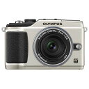【5/9~16限定!最大4,000円OFF&5/5,5/10限定で最大P3倍】【中古】オリンパス OLYMPUS E-PL2 パンケーキレンズキット ゴールド SDカード付き(2)