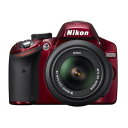 【5/9~16限定!最大4,000円OFF&5/5,5/10限定で最大P3倍】【中古】ニコン Nikon D3200 レンズキット レッド SDカード付き