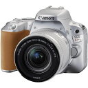 【7/19~26限定!最大4,000円OFF&7/25限定で最大P3倍】【中古】キヤノン Canon EOS Kiss X9 W シルバー SDカード付き
