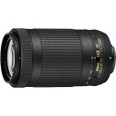【中古】ニコン Nikon 望遠ズームレンズ AF-P DX NIKKOR 70-300mm f/4.5-6.3G ED VR ニコンDXフォーマット専用