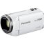 1/24~28!4,000OFF&1/25P3ܡۡšۥѥʥ˥å Panasonic HDӥǥ V360M 16GB Ψ90ܥ ۥ磻 HC-V360M-W