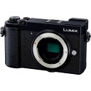 【5/9~16限定!最大4,000円OFF&5/5,5/10限定で最大P3倍】【中古】パナソニック Panasonic GX7MK3 ボディ ブラック DC-G...