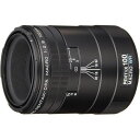 【5/1限定 全品P3倍】【中古】ペンタックス PENTAX 単焦点マクロレンズ 防滴構造 D FA MACRO 100mmF2.8 WR Kマウント フルサイズ 21910