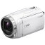 【5/1限定!全品P3倍】【中古】ソニー SONY ビデオカメラHDR-CX675 32GB 光学30倍 ホワイト Handycam HDR-CX675 W