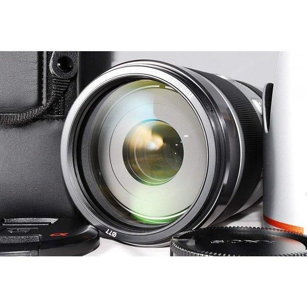楽天市場】70-400mm F4-5.6 G SSM SAL70400Gの通販 楽天市場】70-400mm F4-5.6 G SSM SAL70400Gの通販