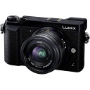 【7/4~11限定!最大4,000円OFF&7/5,7/10限定で最大P3倍】【中古】パナソニック Panasonic GX7MK2 単焦点ライカDGレンズキッ...