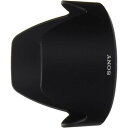 【中古】ソニー SONY αレンズ用 ALC-SH119