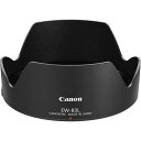 【中古】キヤノン Canon EW-83L