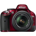【7/19~26限定!最大4,000円OFF&7/25限定で最大P3倍】【中古】ニコン Nikon D5200 レンズキット レッド SDカード付き