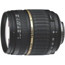 【7/4~11限定!最大4,000円OFF&7/5,7/10限定で最大P3倍】【中古】タムロン TAMRON 高倍率ズームレンズ AF18-200mm F3.5-6.3 XR DiII ソニー SONY 用Aマウント APS-C専用 A14S