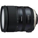 【中古】タムロン TAMRON 大口径標準ズームレンズ SP24-70mm F2.8 Di VC USD G2 ニコン用 フルサイズ対応 A032N