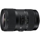 【中古】シグマ SIGMA 標準ズームレンズ Art 18-35mm F1.8 DC HSM ソニー SONY 用 APS-C専用 210625