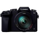 【7/4~11限定!最大4,000円OFF&7/5,7/10限定で最大P3倍】【中古】パナソニック Panasonic カメラ ルミックス G7 レンズキット ...