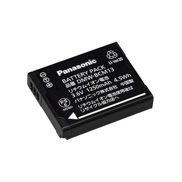 【10/14~10/17限定!最大4,000円OFF&9/5, 10/15限定で最大P3倍】【中古】Panasonic バッテリーパック DMW-BCM13