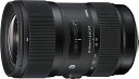 【6/4~11限定!最大4,000円OFF&6/5,6/10限定で最大P3倍】【中古】SIGMA 18-35mm F1.8 DC HSM | Art A013 | Pentax Kマウント | APS-C/Super35