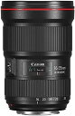 【5/23~27限定!最大4,000円OFF&5/25限定で最大P3倍】【中古】Canon 広角ズームレンズ EF16-35mm F2.8 L III USM(2)