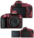 【7/19~26限定!最大4,000円OFF&7/25限定で最大P3倍】【中古】Nikon デジタル一眼レフカメラ D5300 レッド 2400万画素 3.2型...
