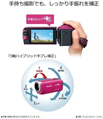 【7/4~11限定!最大4,000円OFF&7/5,7/10限定で最大P3倍】【中古】パナソニック HDビデオカメラ W580M 32GB サブカメラ搭載 高倍率90倍ズーム ピンク HC-W580M-P