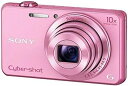 【中古】SONY デジタルカメラ Cyber-shot WX220 光学10倍 ピンク DSC-WX220-P(2)