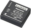 【中古】パナソニック バッテリーパック ルミックス DMW-BLE9