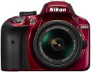 【5/9~16限定!最大4,000円OFF&5/5,5/10限定で最大P3倍】【中古】Nikon デジタル一眼レフカメラ D3400 AF-P 18-55 VR...