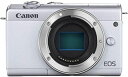 【中古】Canon ミラーレス一眼カメラ EOS M200 ボディー ホワイト EOSM200WH-BODY(2)