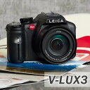 【5/1限定!全品P3倍】【中古】Leica デ